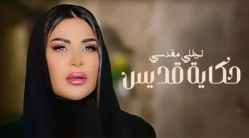 الرحمة في صمت القطط لماذا تختار هذه الحيوانات الحرم وتقتصر على رجل واحد فقط؟ 1